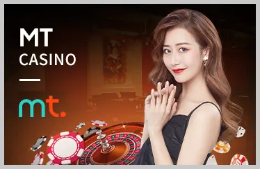 Casino trực tuyến 08win